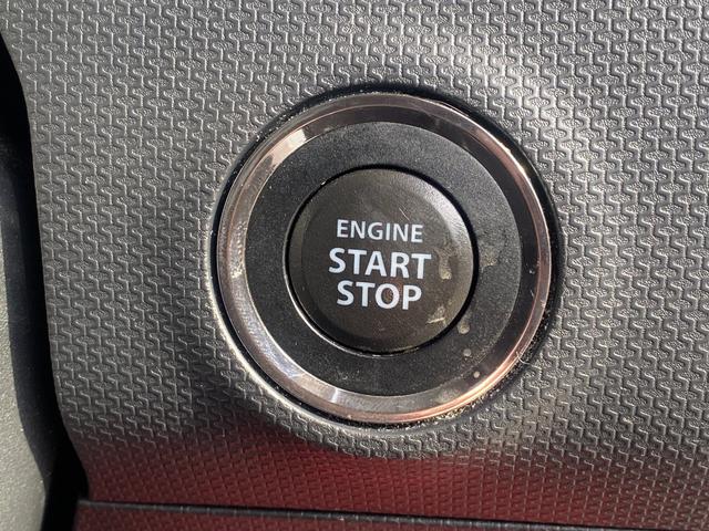 ソリオ １．２バンディット　１．２バンディット・レーダーブレーキサポートＩＩ装着車・電動スライドドア・ナビ・フルセグＴＶ・Ｂｌｕｅｔｏｏｔｈ・スマートキー２個（47枚目）