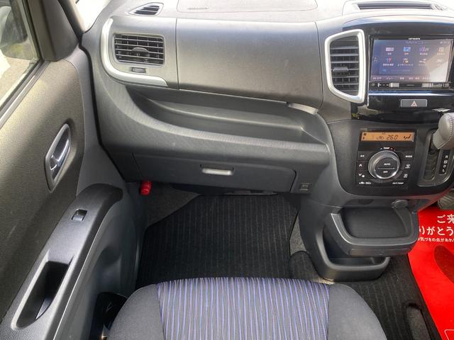 ソリオ １．２バンディット　１．２バンディット・レーダーブレーキサポートＩＩ装着車・電動スライドドア・ナビ・フルセグＴＶ・Ｂｌｕｅｔｏｏｔｈ・スマートキー２個（56枚目）