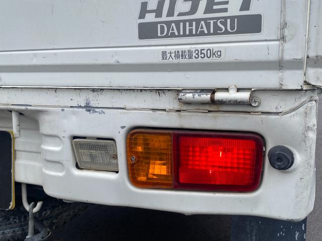 �y�Ԍ��z�������e�Ȃǂ��q�l�ɔ[�����Ă���������悤�A��������Ƃ����������Ă��������܂��I