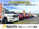 Ｇ・Ａパッケージ　純正ナビ・Ｂｌｕｅｔｏｏｔｈ・フルセグＴＶ・両側パワースライドドア・衝突被害軽減ブレーキ・スマートキー２個（9枚目）