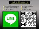 【下取り査定】お客様の愛車を納得価格で下取り査定させていただきます!故障車でも下取り可能です!