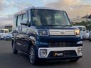 【納車前チェック】整備歴20年以上のプロがしっかりと点検致します!不安な部分は全て交換・整備致しますのでご安心下さい!