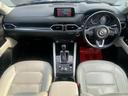CX-5 XD Lパッケージ 白革シート・純正アンダースカート・衝突軽減・フルセグTV・Bluetooth・BSM・HUD・パワーバックドア・全席シートヒーター・ステアリングヒーター・バックカメラ・ドラレコ前後・19インチAW(8枚目)