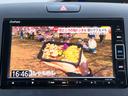 Ｇ　ホンダセンシング・ワンオーナー・純正ナビ・Ｂｌｕｅｔｏｏｔｈ・フルセグＴＶ・ＥＴＣ・両側電動スライドドア・スマートキー２個（56枚目）