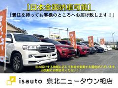 エッセ Ｘスペシャル　パワステ　運転席助手席エアバック　エアコンクーラー　ＴＶワンセグ 0704392A30240202W001 2