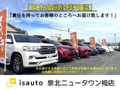 ノア Ｘ　Ｌセレクション　運転席助手席エアバック　バックカメラ　エアコンクーラー 0704392A30240202W004 4