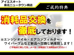 ＨＲ−Ｖ プレイヤー　タイベル　ウォーターポンプ交換済み 0704392A30240515W002 4