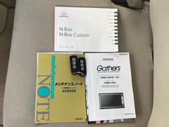 ���������������ž夲�Ѥߡ���Ź�Ǥ����˻���Ű��Ū����⳰�⥭�쥤�˶����ޤǻž夲�Ƥ���ޤ������Ƥ��ä���Ϥ����ޤ������󸽼ֳ�ǧ�ˤ��ۤ��������ޤ��� 7