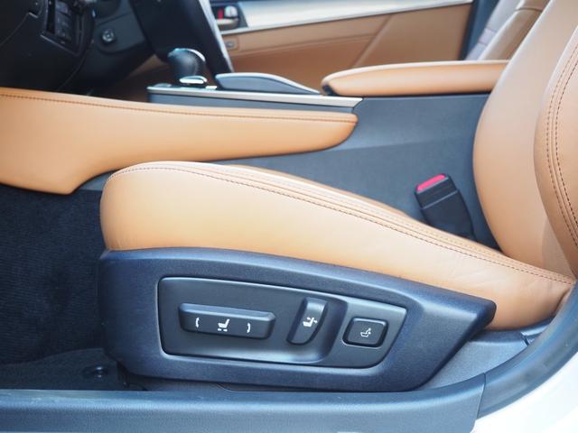 ＧＳ ＧＳ３５０　Ｆスポーツ　３眼ＬＥＤヘッドランプ　車検整備２年付き　ＴＲＤフルエアロ　ＴＲＤ４本出しマフラー　ムーンルーフ　プレミアムサウンドシステム　革シート　運転席助手席シートヒーター　電動サンシェード　ＥＴＣ　予備キー（33枚目）