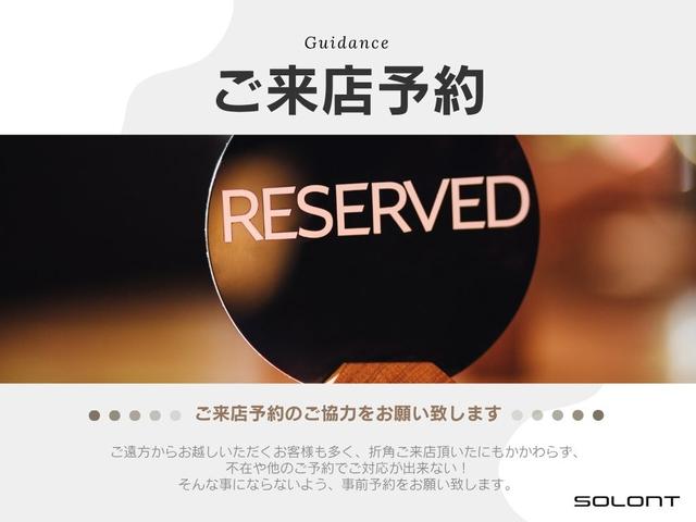 ���q�l�ɃK�b�J�������Ȃ��ׂɂ��A�����X�\��ɂ����͉������B�}�Ȃ����X����ϗL�����Ƃł͂���܂����A�O�o�̋�������肨�q�l�����z���������ۂɂ�����o����悤�A�����X�������肢�v���܂��B