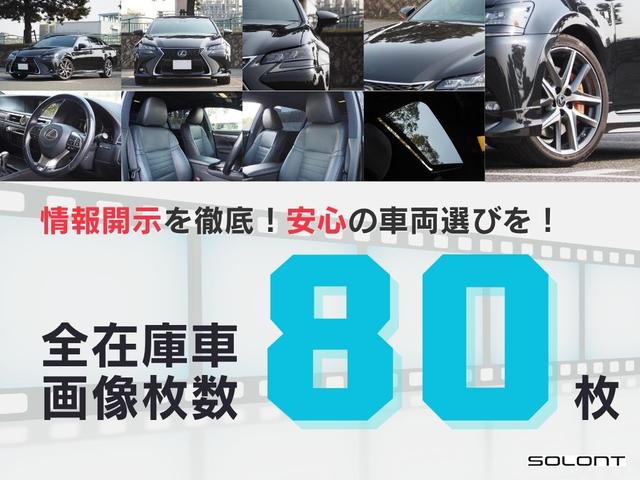 ハイラックス Z GRスポーツ 1オーナー車 MCLIMBコンプリート 未使用ヒッチメンバーSOREX スポーツバー シャッタートノカバー デュアルサイドマフラー ヘッドライナー 純正8型ディスプレイオーディオ パノラミックビュー(4枚目)