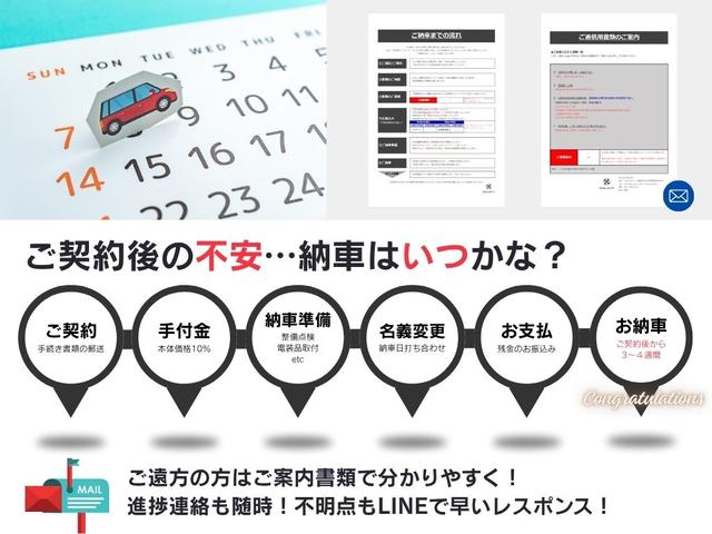 ハイラックス Z GRスポーツ 1オーナー車 MCLIMBコンプリート 未使用ヒッチメンバーSOREX スポーツバー シャッタートノカバー デュアルサイドマフラー ヘッドライナー 純正8型ディスプレイオーディオ パノラミックビュー(39枚目)