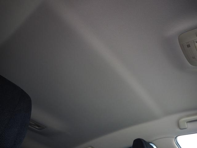 クラウンハイブリッド ロイヤルサルーン　ＯＰスーパークロームメタリック２アルミホイール　セーフティセンスＰＫＧ　レーダークルーズコントロール　レーダークルーズコントロール　運転席助手席パワーシート　ＴＶ予備キーレス＆カードキー付属　取説有（80枚目）