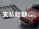 NISSAN CIMA