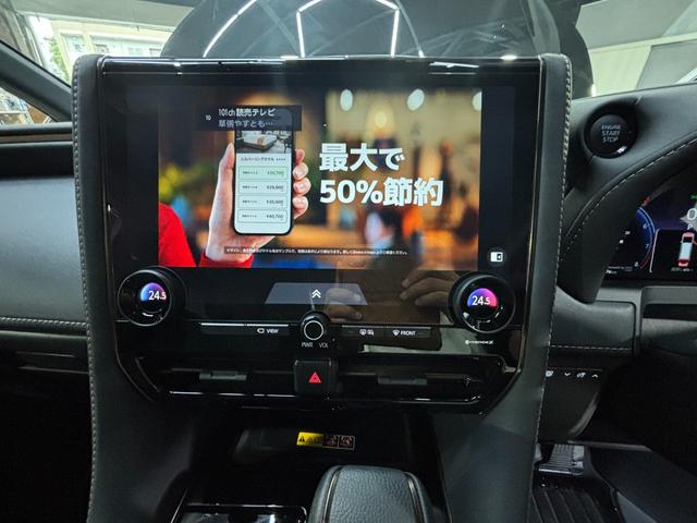 アルファード Ｚ（22枚目）
