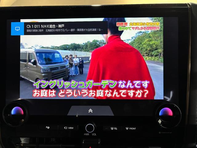 アルファードハイブリッド Ｚ（12枚目）