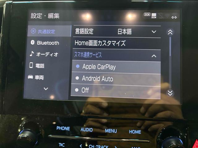 アルファード 2.5S Cパッケージ ツインムーンルーフ/デジタルインナーミラー/ディスプレイオーディオ/両側パワースライドドア/パワーバックドア/シートヒーター&ベンチレーション/レーダークルーズコントロール/ビルトインETC/(14枚目)