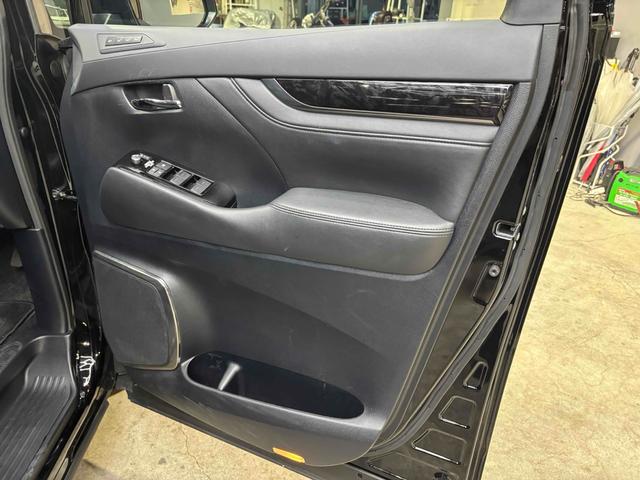 アルファード 2.5S Cパッケージ ツインムーンルーフ/デジタルインナーミラー/ディスプレイオーディオ/両側パワースライドドア/パワーバックドア/シートヒーター&ベンチレーション/レーダークルーズコントロール/ビルトインETC/(33枚目)