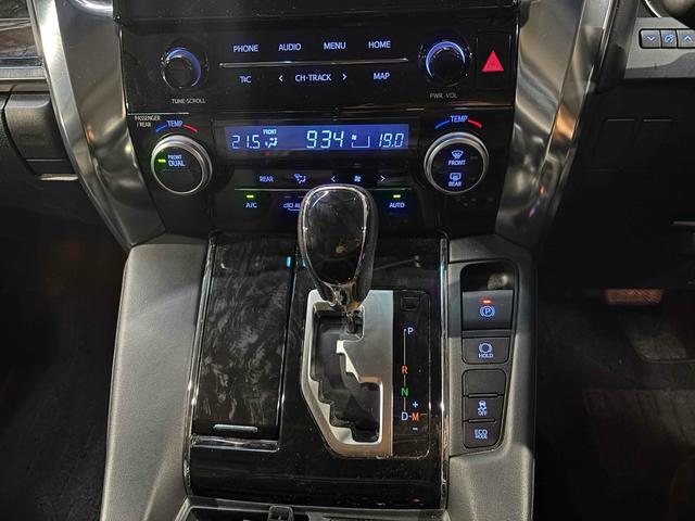 アルファード 2.5S Cパッケージ ツインムーンルーフ/デジタルインナーミラー/ディスプレイオーディオ/両側パワースライドドア/パワーバックドア/シートヒーター&ベンチレーション/レーダークルーズコントロール/ビルトインETC/(37枚目)