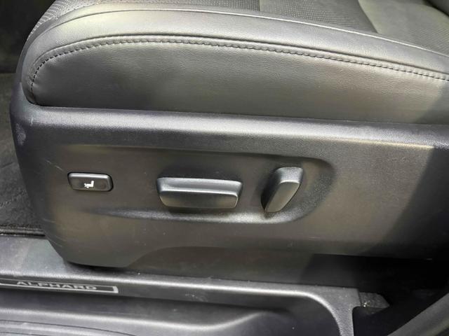 アルファード 2.5S Cパッケージ ツインムーンルーフ/デジタルインナーミラー/ディスプレイオーディオ/両側パワースライドドア/パワーバックドア/シートヒーター&ベンチレーション/レーダークルーズコントロール/ビルトインETC/(43枚目)