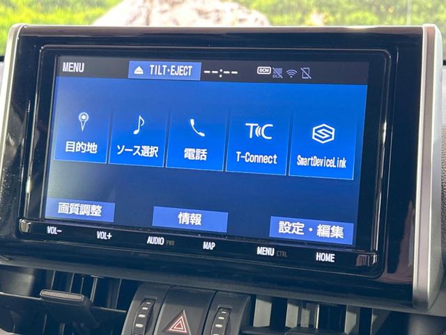 アドベンチャー　セーフティセンス　禁煙車　純正９型ナビ　レーダークルーズコントロール　バックカメラ　Ｂｌｕｅｔｏｏｔｈ接続　ＥＴＣ　ＬＥＤヘッドライト　パワーバックドア　純正１９インチアルミホイール　パワーシート(38枚目)