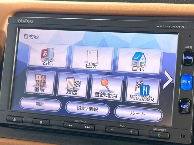 ハイブリッドＺ　純正ナビ　バックカメラ　禁煙車　ＬＥＤヘッドライト　ドライブレコーダー　クルーズコントロール　シートヒーター　クリアランスソナー　ハーフレザーシート　Ｂｌｕｅｔｏｏｔｈ再生　フルセグ　ＥＴＣ(39枚目)