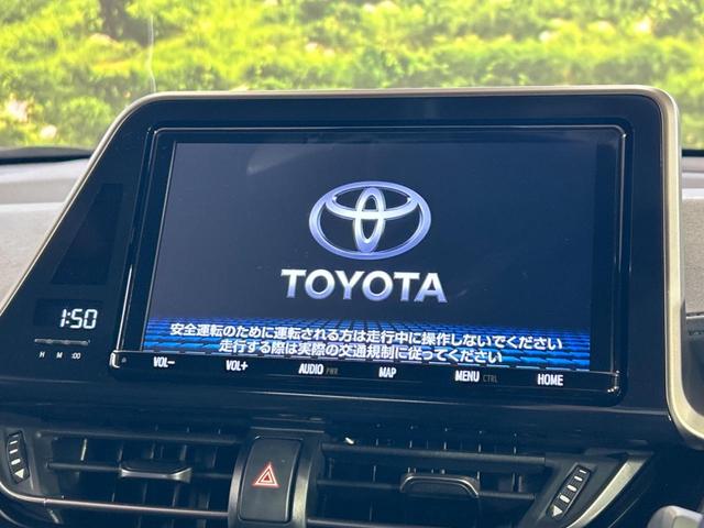 Ｃ－ＨＲ Ｇ　モード　ネロ　ＴＲＤエアロ　９型純正ナビ　セーフティセンス　ＢＳＭ　レーダークルーズコントロール　バックカメラ　オートライト　オートハイビーム　ＥＴＣ　シートヒーター　スマートキー　オートエアコン（4枚目）