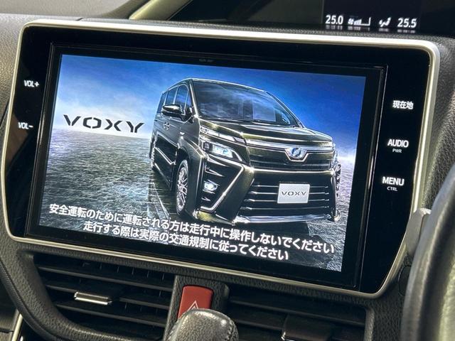 ＺＳ　煌　禁煙車　セーフティセンス　１０インチナビ　両側電動スライドドア　バックカメラ　クルーズコントロール　オートマチックハイビーム　レーンキープアシスト　地デジ　ＥＴＣ　スマートキー　オートエアコン(3枚目)