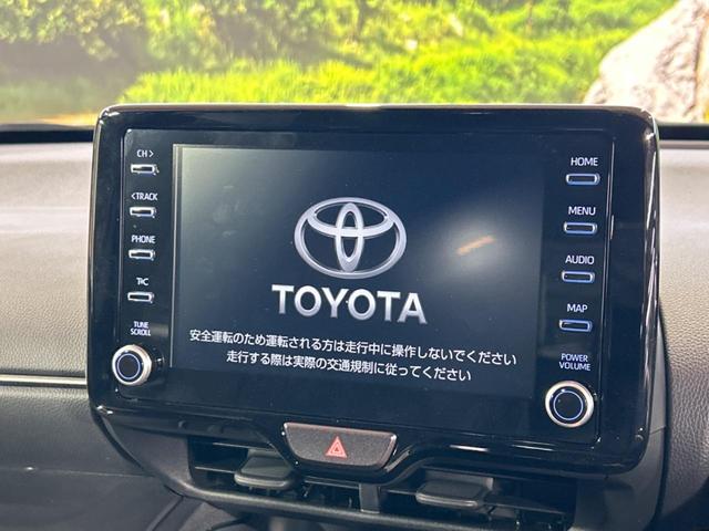 ＧＲスポーツ　セーフティセンス　８型ＤＡ　禁煙車　バックカメラ　オートエアコン　オートハイビーム　ＥＴＣ　オートライト　レーダークルーズコントロール　スマートキー　１８インチ純正ＡＷ(3枚目)