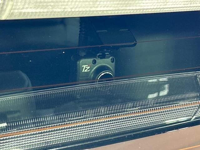 ＧＲスポーツ　セーフティセンス　８型ＤＡ　禁煙車　バックカメラ　オートエアコン　オートハイビーム　ＥＴＣ　オートライト　レーダークルーズコントロール　スマートキー　１８インチ純正ＡＷ(44枚目)
