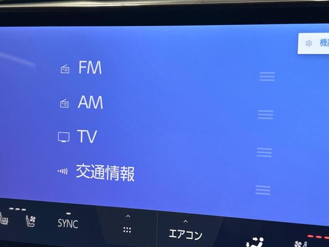 レクサス ＮＸ