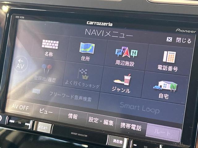 Ｓ－リミテッド　アイサイトｖｅｒ３　禁煙車　ブラインドスポットモニター　レーダークルーズ　シートヒーター　前席パワーシート　ＬＥＤヘッドライト　バックカメラ　純正１８インチアルミホイール　盗難防止システム(35枚目)