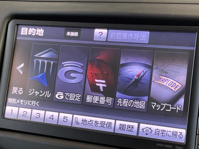 ヴァンガード ２４０Ｓ　Ｇパッケージ　７人乗り　純正ナビ　バックカメラ　禁煙車　クルーズコントロール　前席パワーシート　シートヒーター　純正１７インチアルミホイール　ＨＩＤヘッドライト　革巻きステアリング　Ｂｌｕｅｔｏｏｔｈ再生（36枚目）