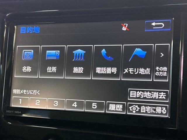 ブラックカラーパッケージ　純正ナビ　バックカメラ　クルーズコントロール　ＥＴＣ　横滑り防止システム　純正２０インチアルミホイール　純正革巻きステアリング　ヘッドライトレベライザー　禁煙車(34枚目)