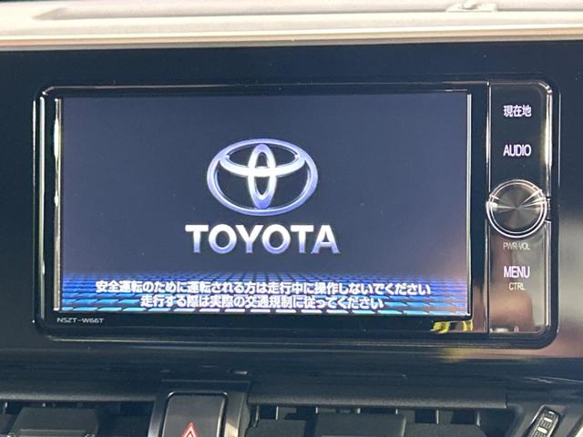 Ｇ　純正ナビ　禁煙車　セーフティセンス　レーダークルーズ　バックカメラ　フルセグ　Ｂｌｕｅｔｏｏｔｈ　前席シートヒーター　ＬＥＤヘッドライト　純正１８インチアルミホイール　ＥＴＣ２．０　クリアランスソナー(3枚目)