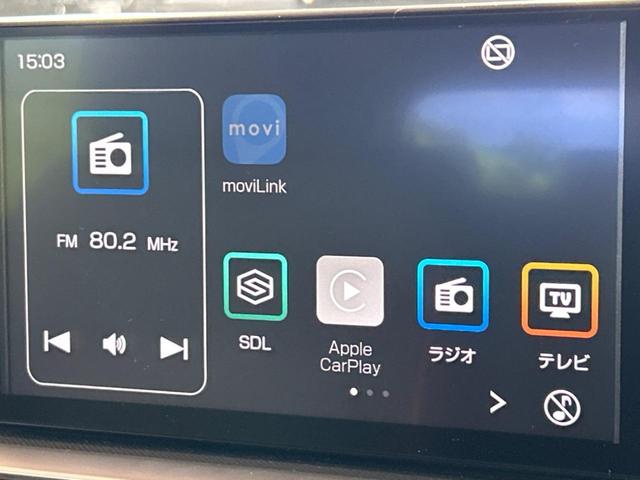 ロッキー Ｇ　ディスプレイオーディオ　禁煙車　全周囲カメラ　アダプティブクルーズコントロール　スマートアシスト　前席シートヒーター　ＬＥＤヘッドライト　クリアランスソナー　純正１７インチアルミホイール（3枚目）