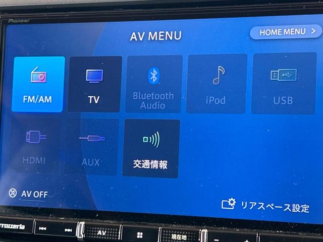 Ｚ　クールスピリット　無限エアロ　８型ＳＤナビ　両側電動スライドドア　禁煙車　クルーズコントロール　スマートキー　アイドリングストップ　オートライト　パドルシフト　純正１７インチＡＷ(6枚目)