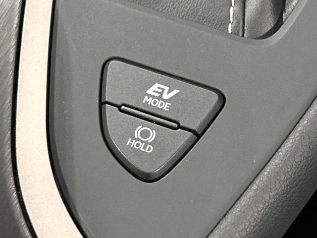 ＵＸ２５０ｈ　バージョンＬ　サンルーフ　純正ナビ　全周囲カメラ　ブラックレザー　レーダークルーズ　ＥＴＣ　Ｂｌｕｅｔｏｏｔｈ　フルセグ　ドラレコ　シートヒーター　パワーバックドア　パワーシート　３眼ＬＥＤヘッドライト(46枚目)