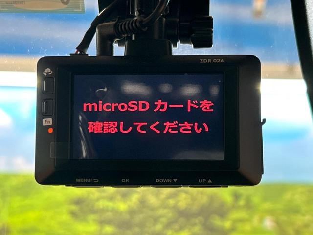 ルーミー カスタムＧ　純正９型ナビ　両側電動スライドドア　衝突軽減装置　オートマチックハイビーム　クルーズコントロール　ＬＥＤヘッドライト　ＥＴＣ　バックカメラ　純正１４インチアルミホイール　ドライブレコーダー（4枚目）