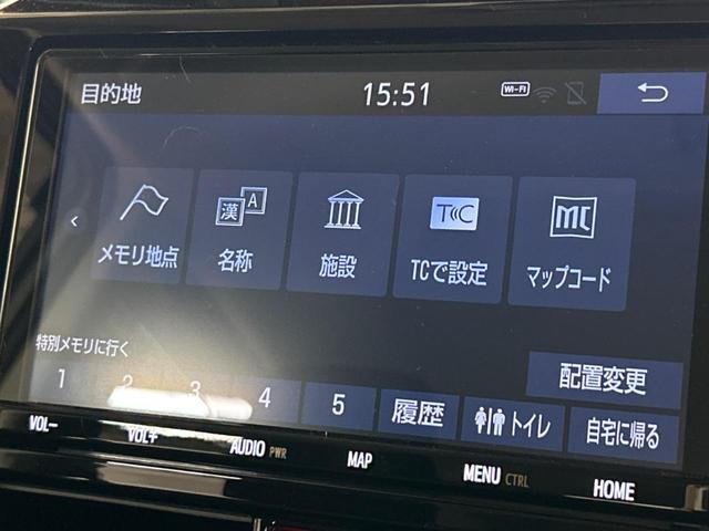 ルーミー カスタムＧ　純正９型ナビ　両側電動スライドドア　衝突軽減装置　オートマチックハイビーム　クルーズコントロール　ＬＥＤヘッドライト　ＥＴＣ　バックカメラ　純正１４インチアルミホイール　ドライブレコーダー（25枚目）