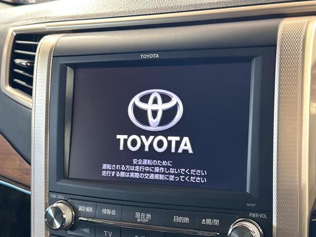 ２．４Ｚ　ゴールデンアイズ　フリップダウンモニター　純正ナビ　禁煙車　クルーズコントロール　ＨＩＤヘッドライト　両側電動スライドドア　バックカメラ　パワーバックドア　ウッドコンビステアリング　純正１８インチアルミ(5枚目)