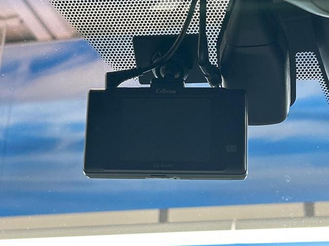 ＳＲ　Ｃパッケージ　メーカー９インチナビ　ＪＢＬサウンド　禁煙車　デジタルインナーミラー　両側電動スライドドア　全周囲カメラ　レーダークルーズ　ステアリングヒーター　パワーバックドア　シートベンチレーション(46枚目)