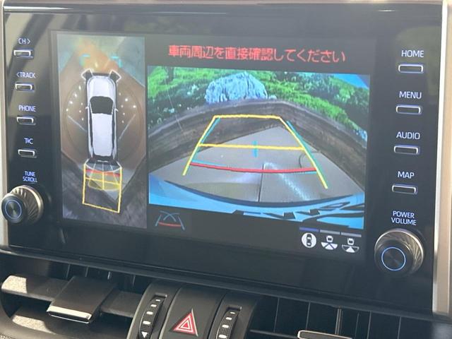 ＲＡＶ４ Ｇ　サンルーフ　純正８インチナビ付ディスプレイオーディオ　禁煙車　全周囲カメラ　ＥＴＣ　ドライブレコーダー　スマートキー　パワーバックドア　デジタルインナーミラー　運転席パワーシート　ＬＥＤヘッドライト（5枚目）