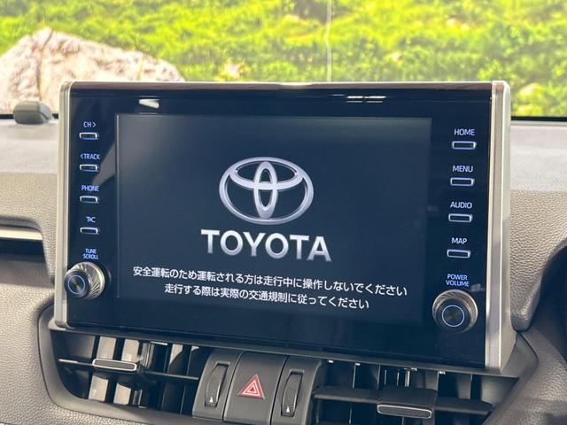 ＲＡＶ４ Ｇ　Ｚパッケージ　サンルーフ　４ＷＤ　９インチナビ　全周囲カメラ　セーフティセンス　レーダークルーズ　ＥＴＣ　Ｂｌｕｅｔｏｏｔｈ再生　フルセグ　ドラレコ　パワーバックドア　パワーシート　デジタルインナーミラー（4枚目）