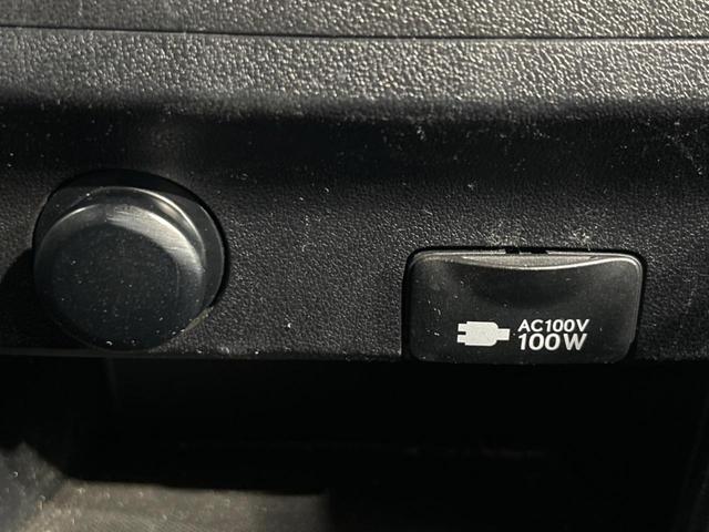 ＲＸ ＲＸ２００ｔ　Ｆスポーツ　サンルーフ　１２．３インチメーカーナビ　レーダークルーズ　全周囲カメラ　禁煙車　セーフティシステムプラス　シートベンチレーション　ステアリングヒーター　パワーシート　ＬＥＤヘッド　パワーバックドア（55枚目）