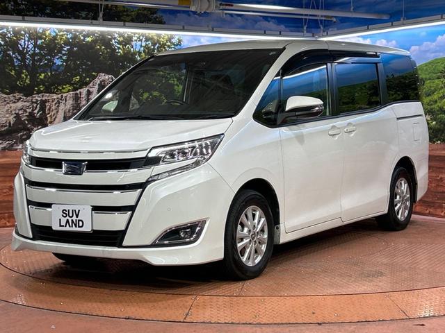 トヨタ ノア ハイブリッドG 禁煙車 セーフティセンス 両側