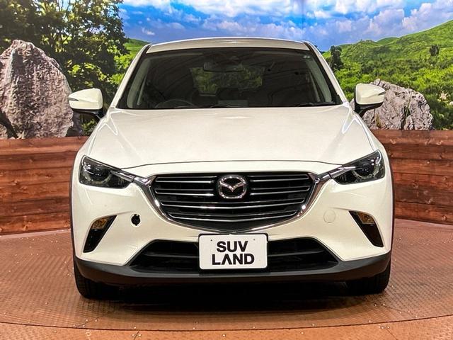 ＣＸ－３ ＸＤ　マツダコネクトナビ　バックカメラ　衝突被害軽減システム　コーナーセンサー　スマートキー　ＬＥＤヘッド　車線逸脱警報　オートライト　オートエアコン　純正１６インチ　Ｂｌｕｅｔｏｏｔｈ　ＤＶＤ再生（14枚目）