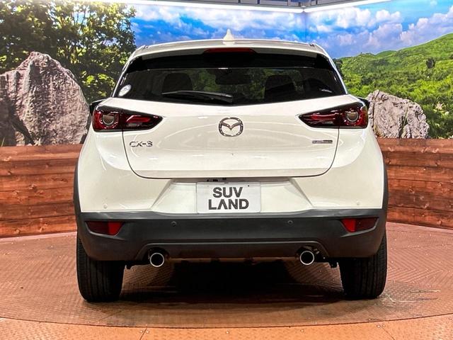 ＣＸ－３ ＸＤ　マツダコネクトナビ　バックカメラ　衝突被害軽減システム　コーナーセンサー　スマートキー　ＬＥＤヘッド　車線逸脱警報　オートライト　オートエアコン　純正１６インチ　Ｂｌｕｅｔｏｏｔｈ　ＤＶＤ再生（15枚目）