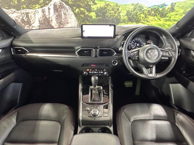 ＣＸ－５ ＸＤ　スポーツアピアランス　ターボ　純正１０．２５型ナビ　全周囲カメラ　衝突被害軽減　レーダークルーズ　禁煙車　電動リアゲート　レザーシート　コーナーセンサー　スマートキー　ＬＥＤヘッド　ＥＴＣ　オートハイビーム　車線逸脱警報（2枚目）