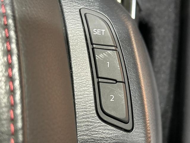 ＣＸ－５ ＸＤ　スポーツアピアランス　ターボ　純正１０．２５型ナビ　全周囲カメラ　衝突被害軽減　レーダークルーズ　禁煙車　電動リアゲート　レザーシート　コーナーセンサー　スマートキー　ＬＥＤヘッド　ＥＴＣ　オートハイビーム　車線逸脱警報（22枚目）
